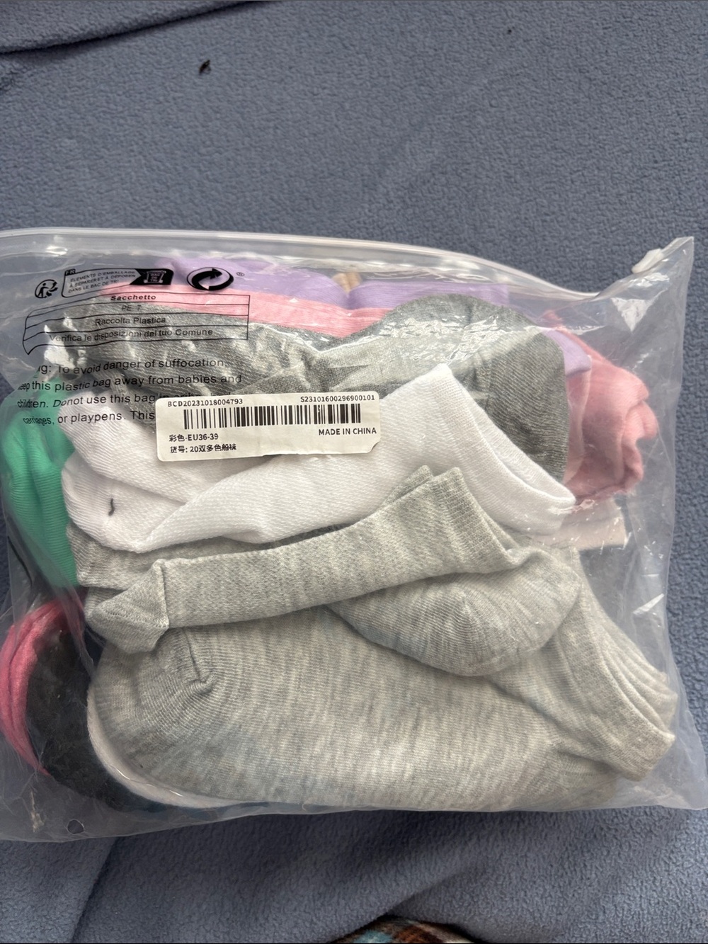 Pack of Multicolor Baby Socks - Gray, White, Pink, Mint